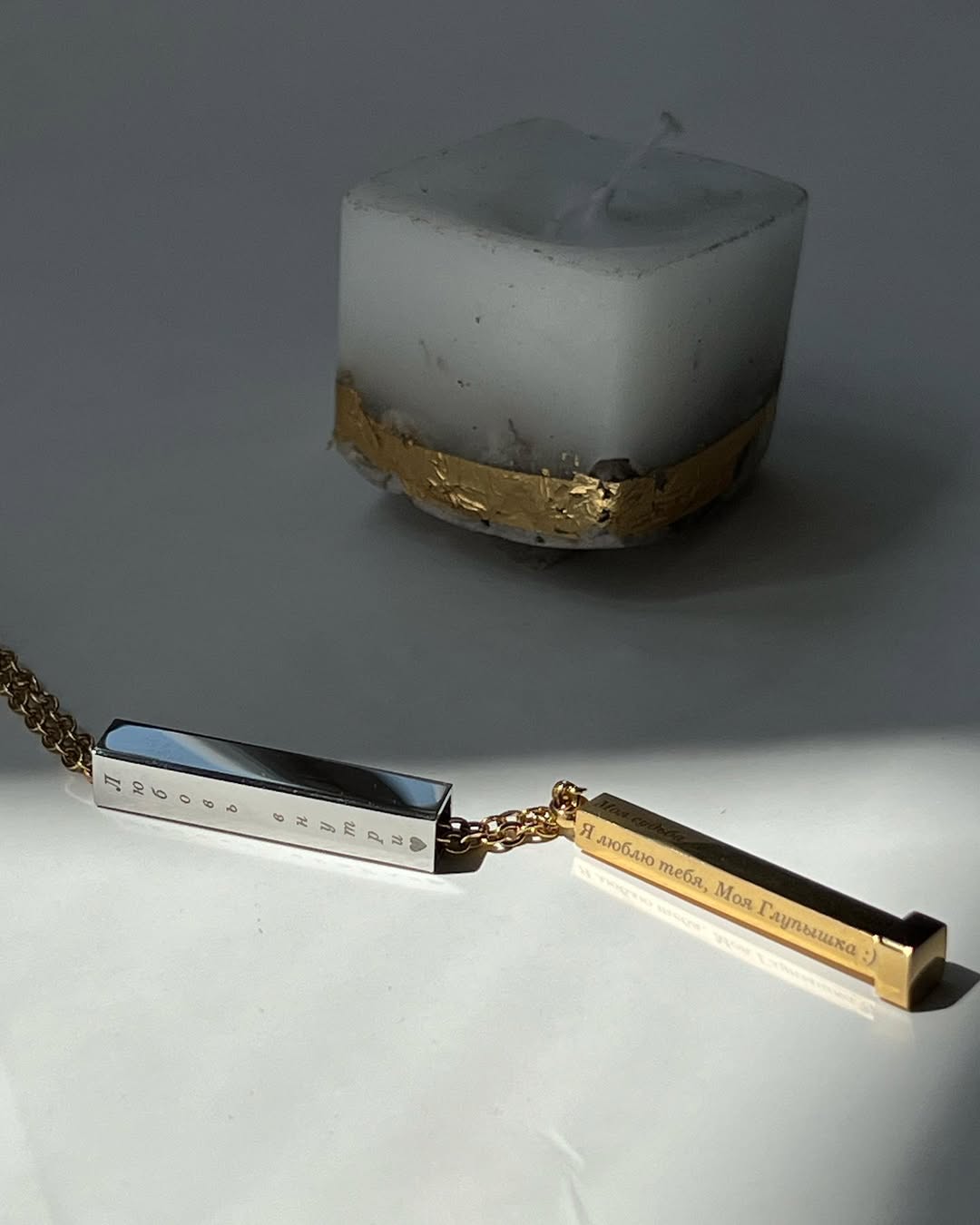 test - Image 4