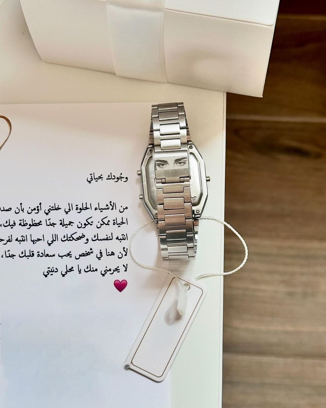 Silver Chain Watch - Image 3